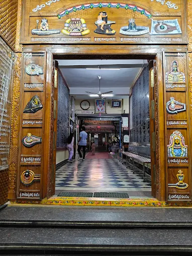Padmashali Satram Srisailam accommodation and rooms